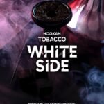 Смесь White Side 100гр
