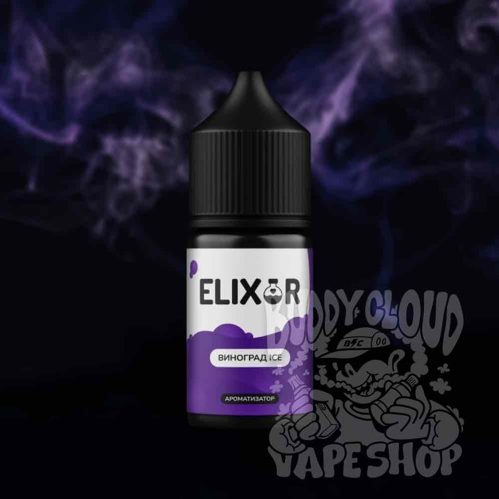Купить Жидкость Elixir 30ml — Набор компонентов