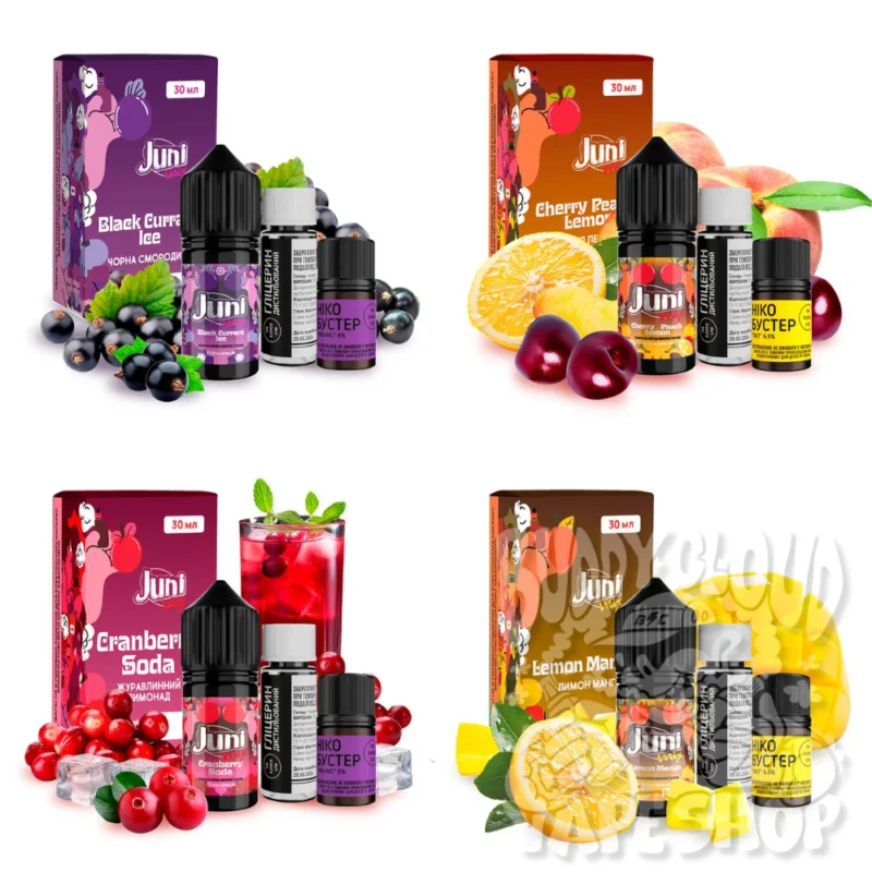 Жидкость Juni Mix 30 мл - набор компонентов