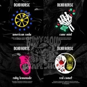 Dead horse 100g - obsh