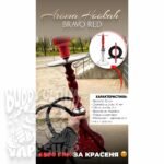 kalyan-aroma-hookah-bravo-red-8