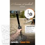 kalyan-aroma-hookah-x-ray-7