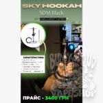 kalyan-sky-hookah-sdm 6
